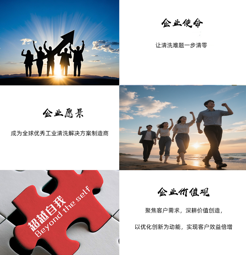 那鸿企业价值.png
